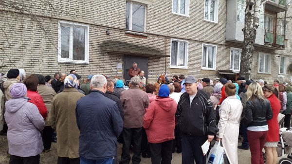 Погода в нижнем ломове. Жители Нижнего Ломова. НМТ Нижний Ломов. Нижний Ломов население. МУП ЖКХ Нижний Ломов.