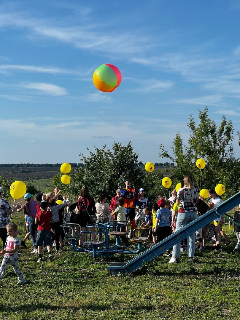 Праздник, посвящённый Дню защиты детей! | 02.06.2023 | Пенза - БезФормата